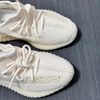 Zapatillas Adidas Yeezy Boost 350 V2 Beige Talla 3