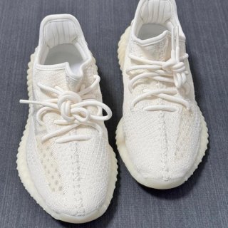 Zapatillas Adidas Yeezy Boost 350 V2 Beige Talla 3