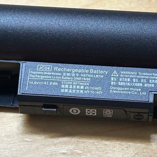 Bateria  portatil 41.6Wh JC03 JC04 HP  240 245 255