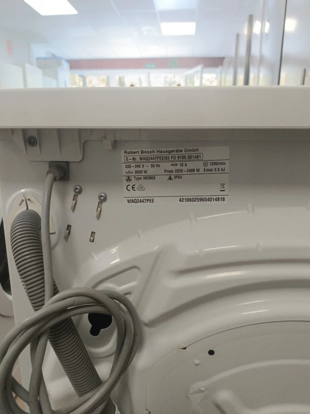 Lavadora Bosch Avantixx 7 Carga 8kg