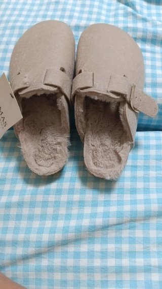 Zapatillas de estar por casa