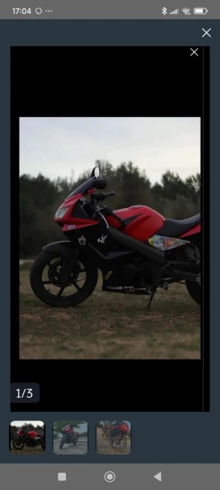 Kymco Quannon 125 Roja y Negra
