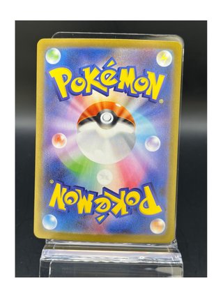 Pokemon Card: Mega Skarmory ex (m3 099) Nihil Zero