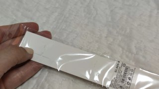 Bracciale con brillantini e pietra verde