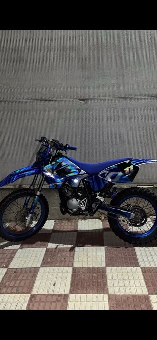 Sherco HRD
