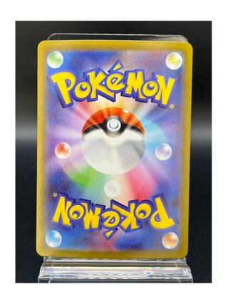 Pokemon Card: Meowth ex (m3 100) Nihil Zero 🇯🇵