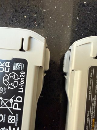 Nuevas Baterías DJI lito x1
