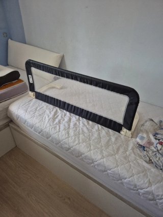 Protector de Cama Infantil