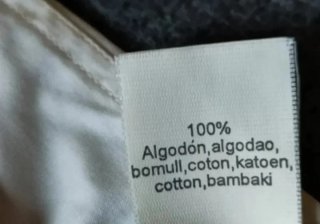 Camisa Massimo Dutti beige T.44