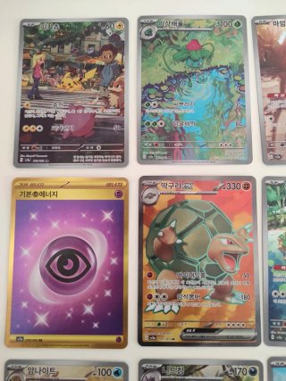 Lotto Pokemon Coreano 151 SV2A