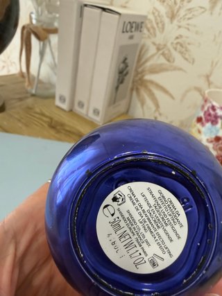 Bote de crema Shiseido Vacío