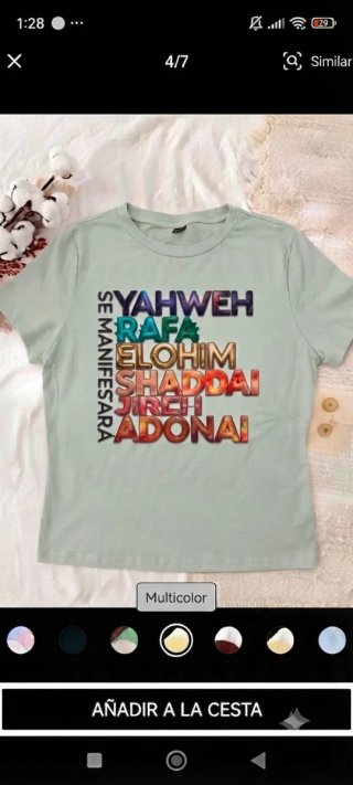 Camiseta Jehová Nombres Multicor