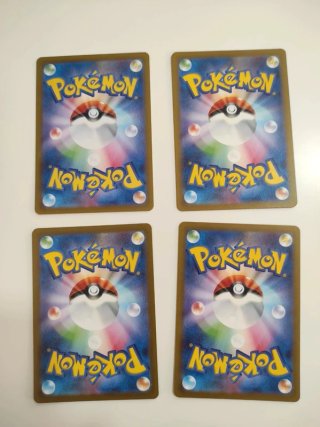 Lotto Carte Pokemon 151 Jap Sv2a
