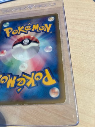 Carta Pokémon Squirtle 2006
