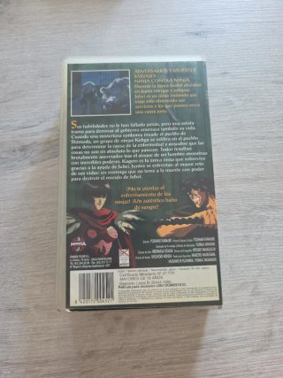 Ninja Scroll VHS (Japonés)