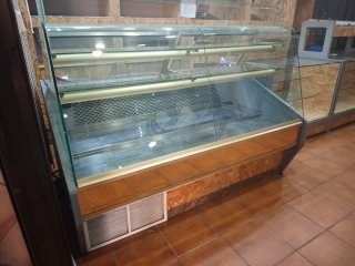 Vitrina expositora refrigeradora