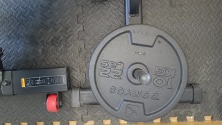 gimnasio(banco,discos,barras, mancuernas,step)