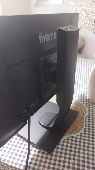 Monitor IIYAMA 24" FULL HD modello ProLite XUB2390HS