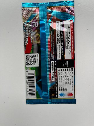 30 Sobres Pokémon Japoneses originales sin abrir