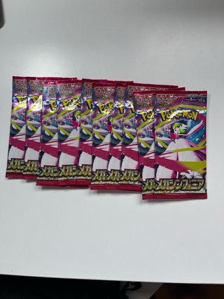30 Sobres Pokémon Japoneses originales sin abrir