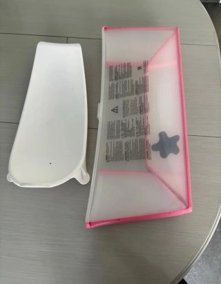 Bañera Stokke Flexi Bath Bebé