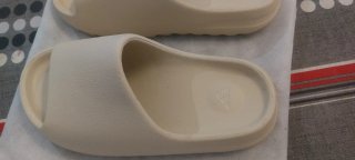 Chanclas Yeezy Adidas Beige