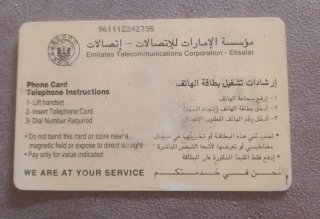 Scheda Telefonica Etisalat Emirati Arabi 30 Dhs