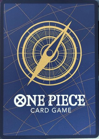 Lote 2 Cartas One Piece Japonesas OP07