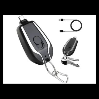 Llavero Cargador Tipo C 2220mAh