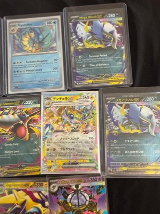 Lote Cartas Pokémon Varias