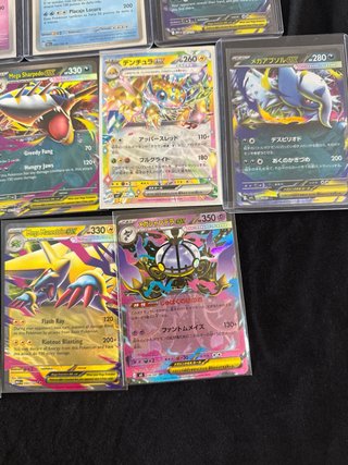 Lote Cartas Pokémon Varias