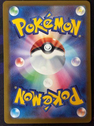 Lote 2 Cartas Pokémon Ex Japonesas