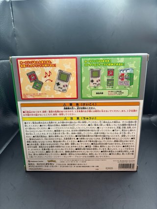 Nintendo Game Boy Pokémon Edición Coleccionista