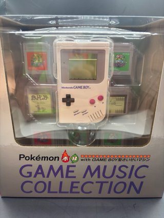 Nintendo Game Boy Pokémon Edición Coleccionista