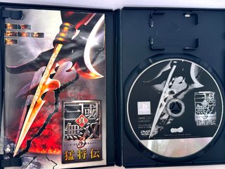 Shin Sangoku Musou 3 Mushouden JAP (NTSC-J)