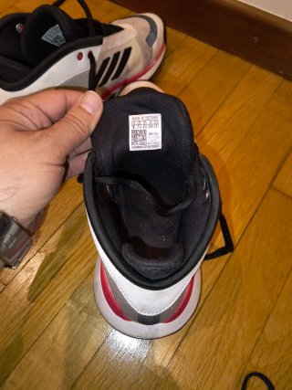 Adidas Scarpe da Ginnastica Taglia 41.5
