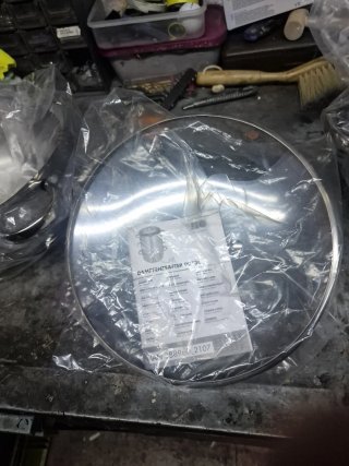 Extractor de Jugo al Vapor