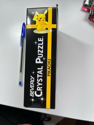Puzzle Pikachu 29 piezas original Japón sin abrir