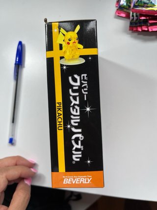 Puzzle Pikachu 29 piezas original Japón sin abrir