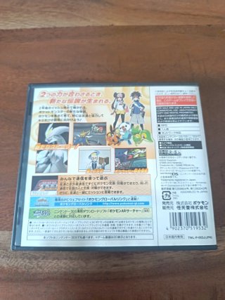 Pokémon Versione Bianca 2 & Y - Nintendo DS/3DS