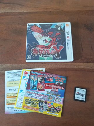 Pokémon Versione Bianca 2 & Y - Nintendo DS/3DS