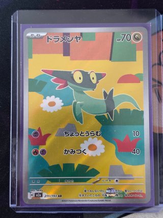 Lote 6 Cartas Pokémon Japonesas Full Art