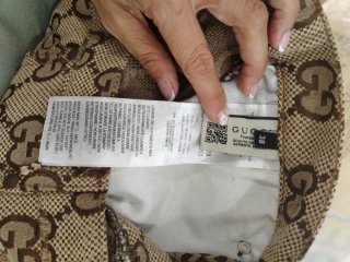 Pantalón Gucci Beige y Marrón
