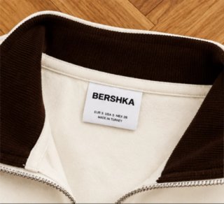 Jersey Bershka blanco y marrón