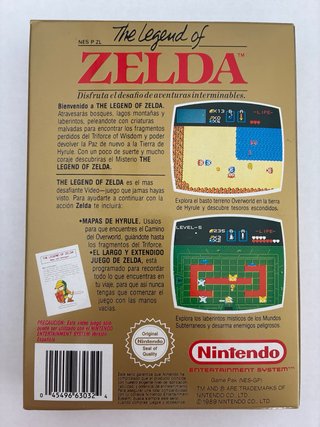 The Legend of Zelda - NES - PAL ESP - SPACO