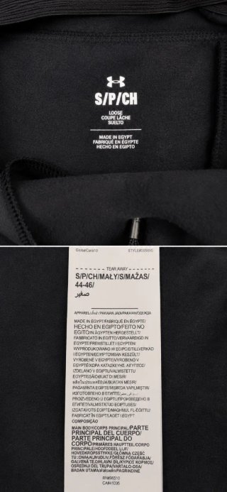 Pantalón Under Armour Negro