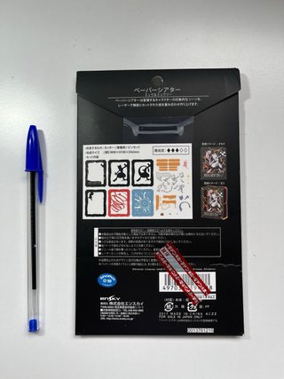 2 Kits Paper Theater Pokémon: Pikachu y Mew two