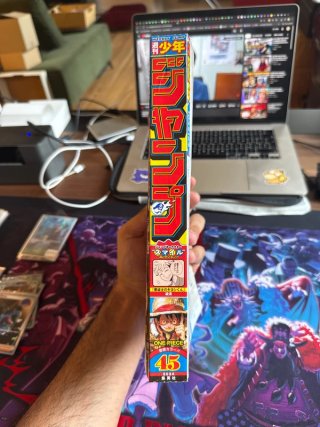 N45 Shonen Jump + Promo Sealed Shanks One Piece