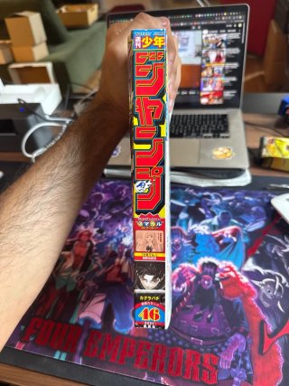 N.46 Shonen Jump + Promo Buggy