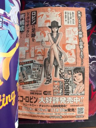 N.46 Shonen Jump + Promo Buggy